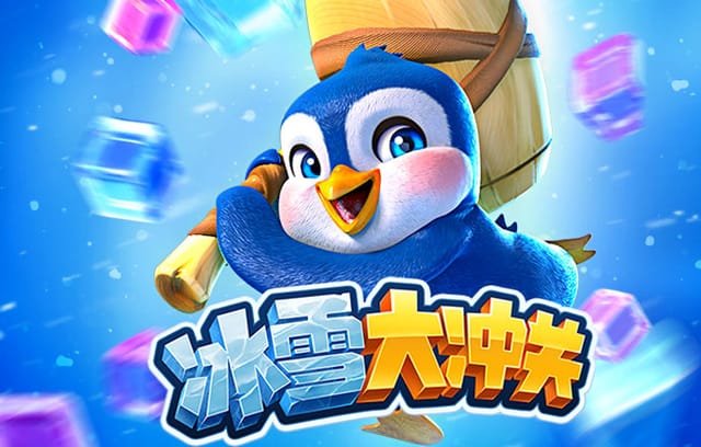 玩家忠诚计划:B体育针对百家乐用户推出累积礼遇晋升机制