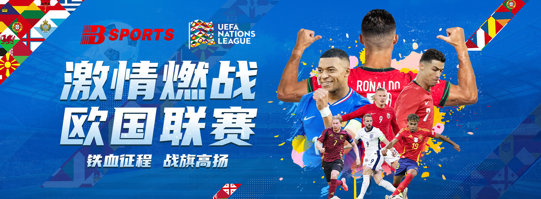 B体育官网百家乐锦标赛：全球玩家同台竞技，争夺百万奖金