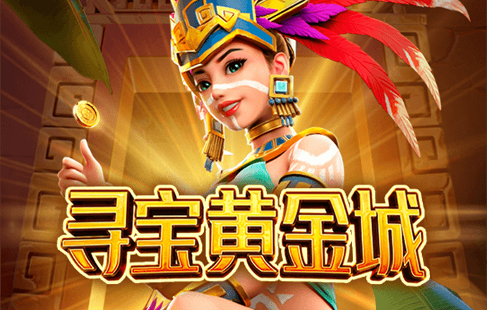 B体育官网助力百家乐在线教育:游戏知识与理性娱乐并重