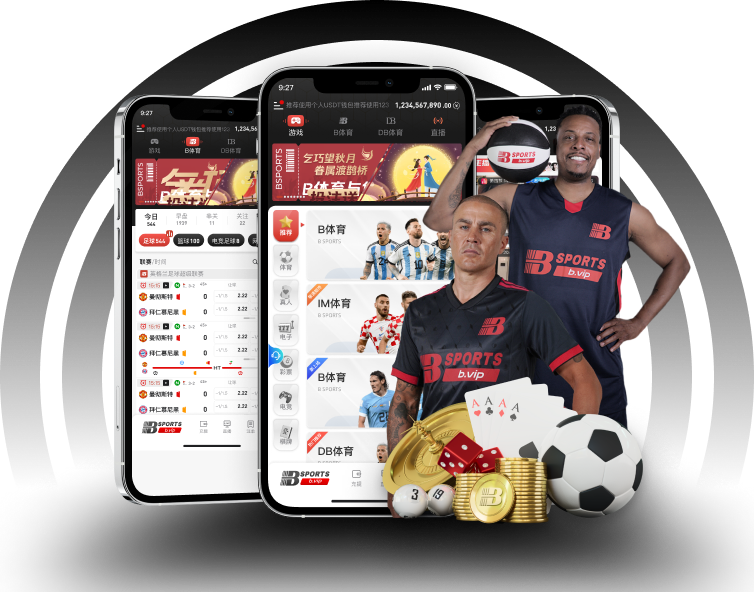 青奥会传递的正能量:B体育关注青少年群体国际交往与体育友谊,国家对青少年体育运动标语